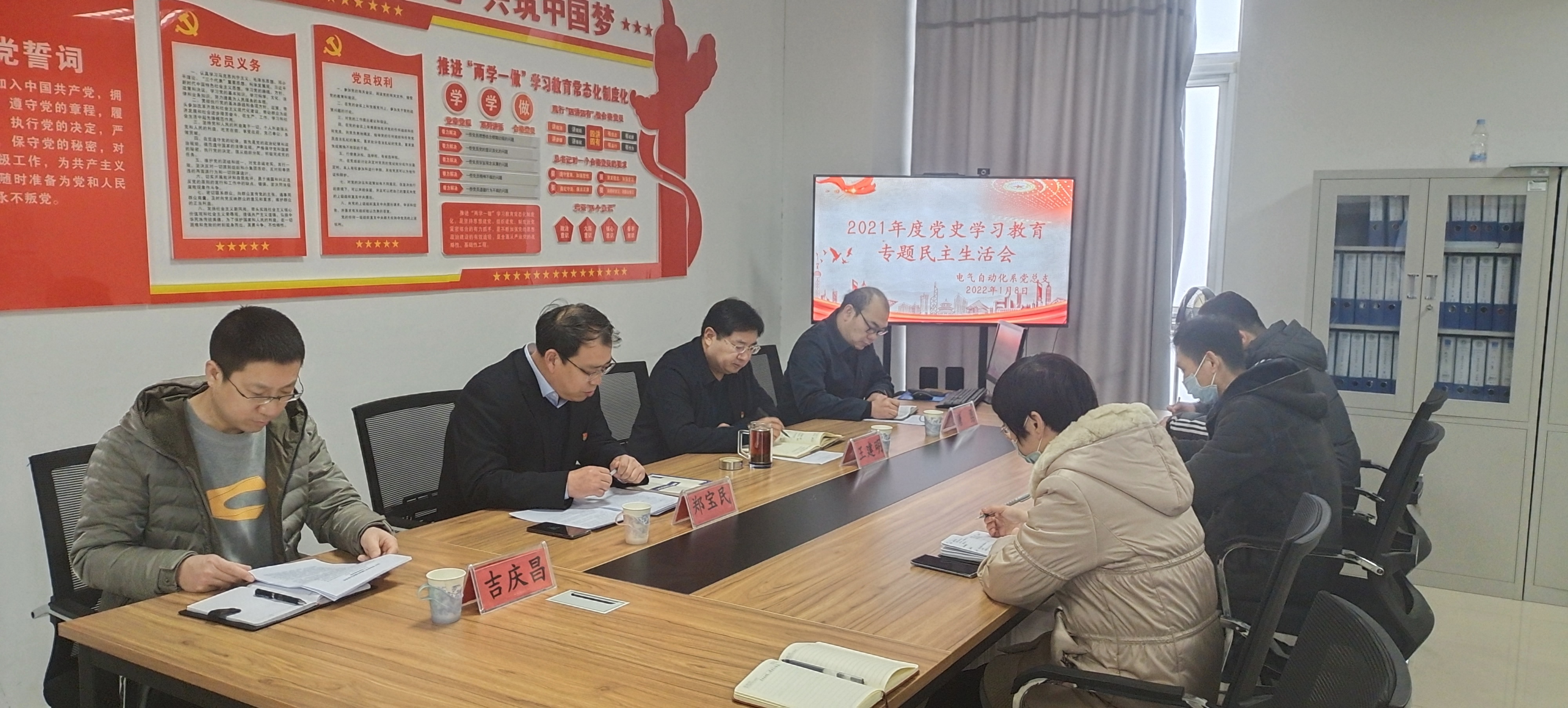 QQ图片20220108152349.jpg