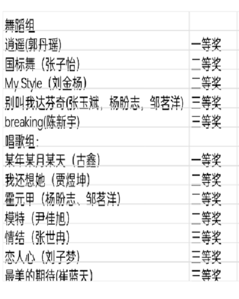 图片6.png 图片6.png
