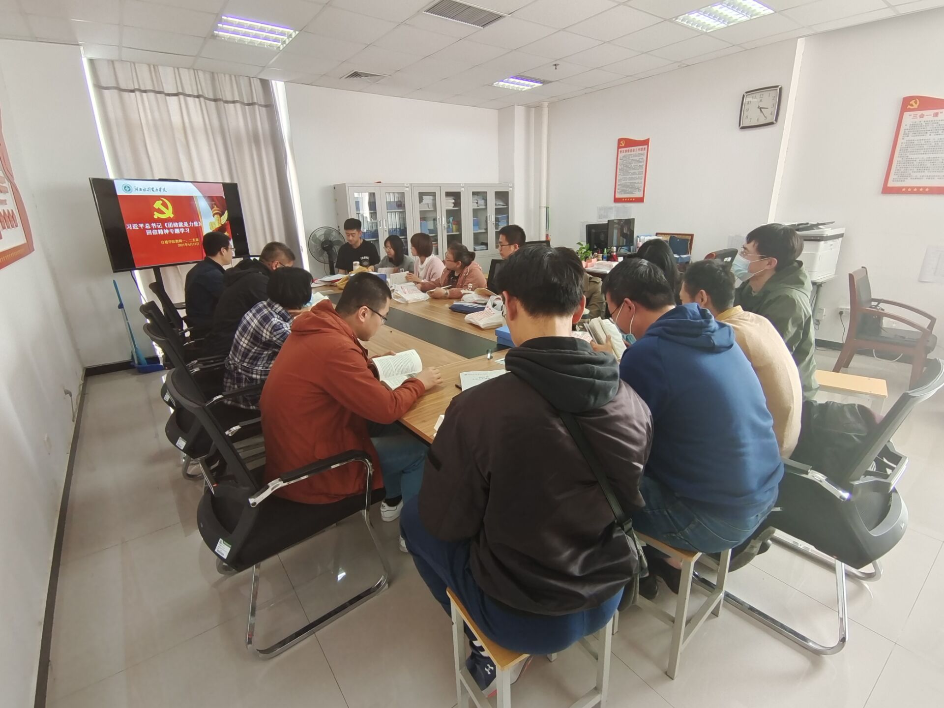 QQ图片20210415170906.jpg