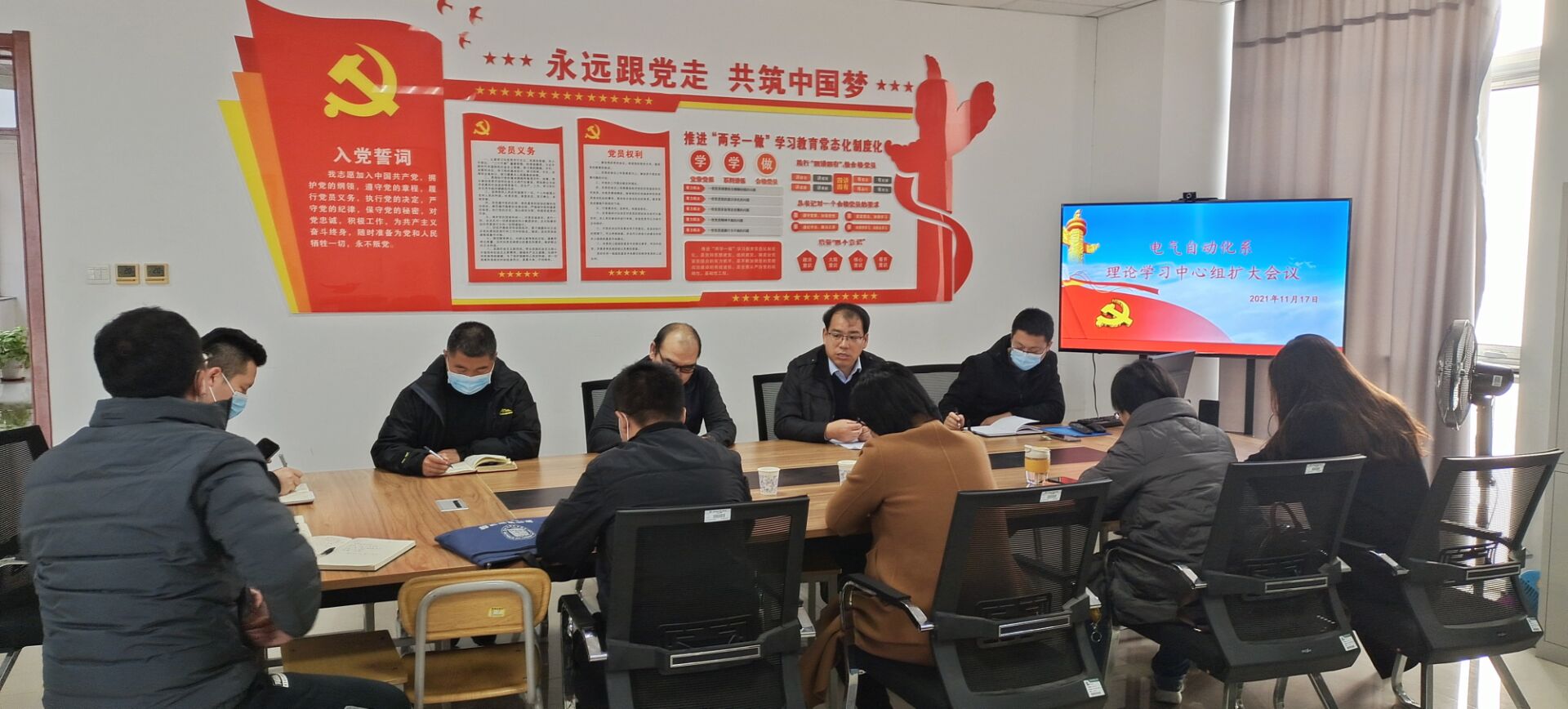 QQ图片20211117164226.jpg