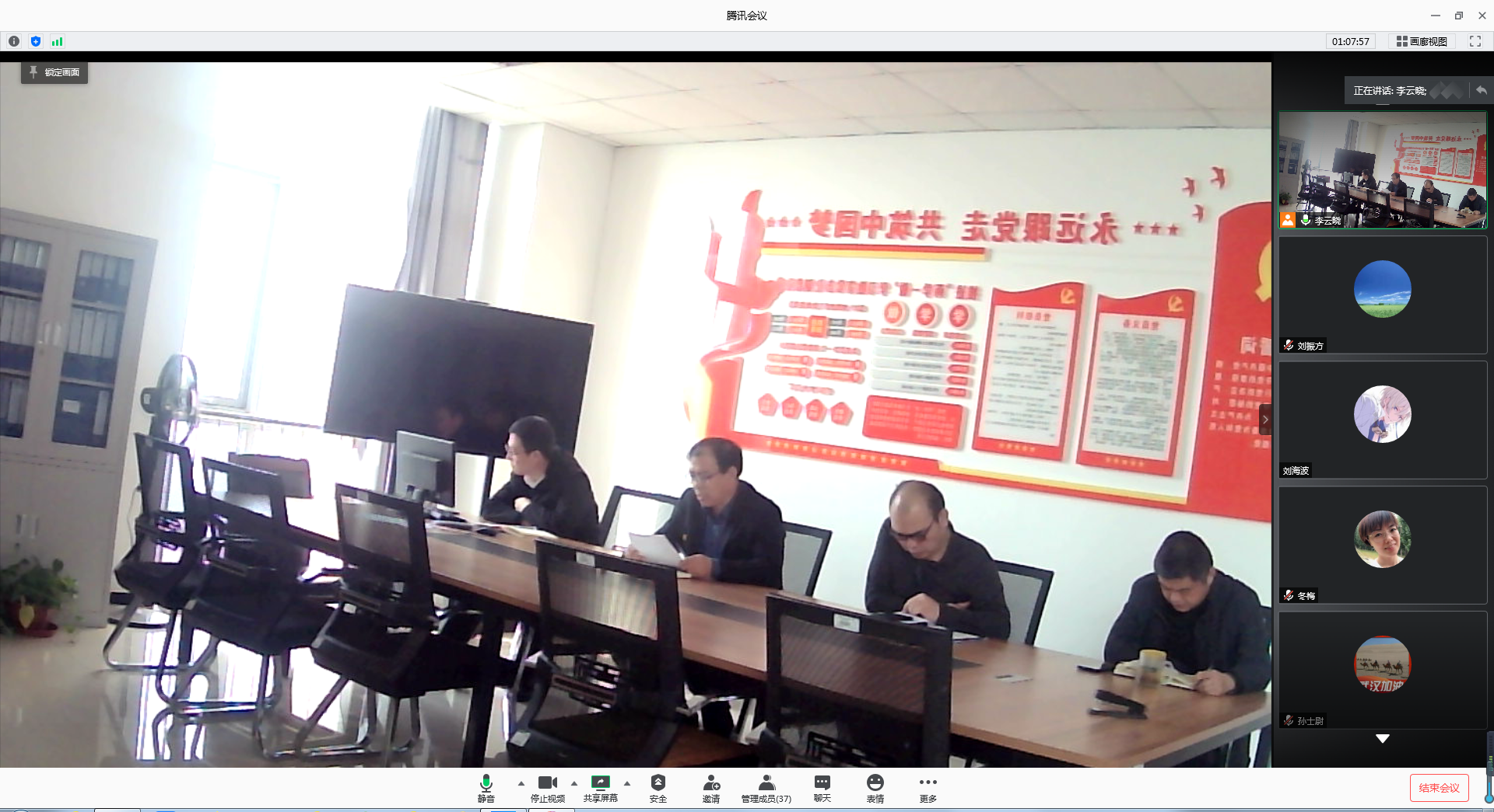 QQ截图20210304151332.png QQ截图20210304151332.png