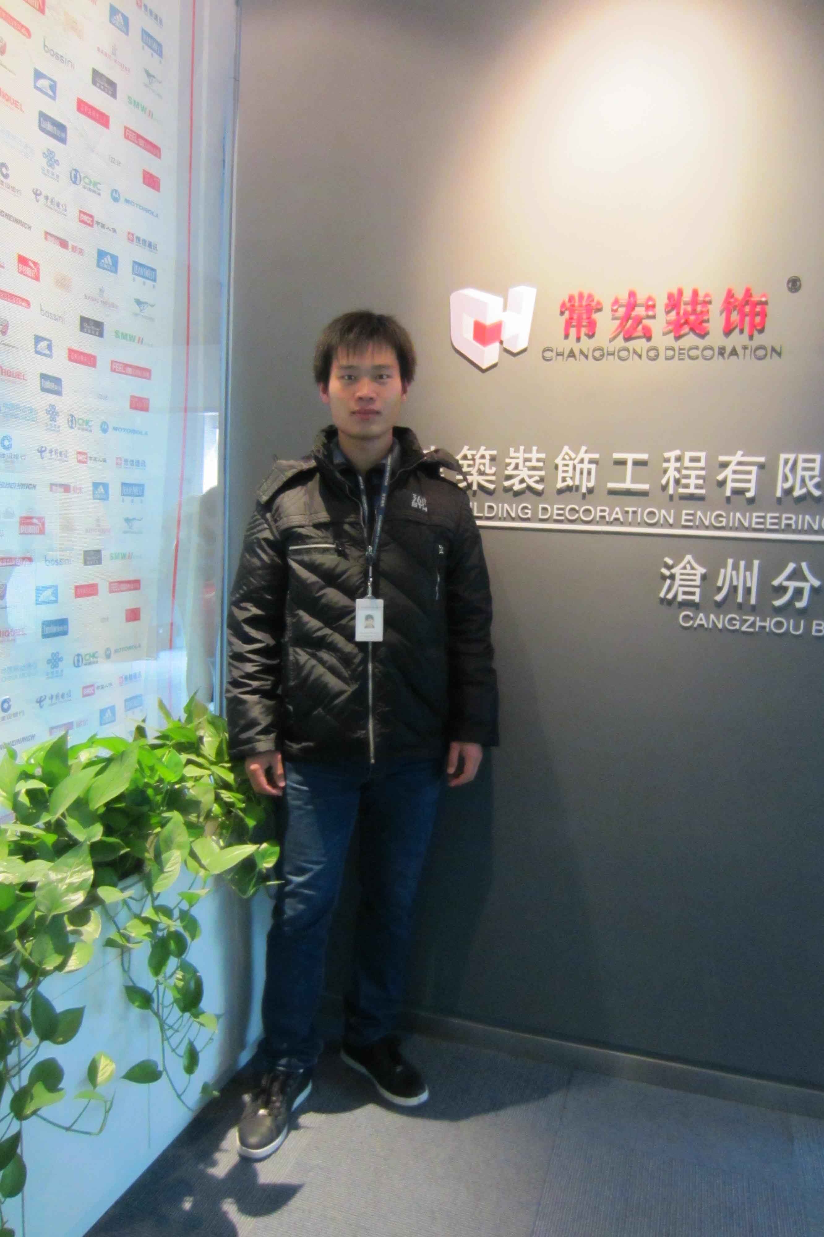 吴洪润2.jpg 吴洪润2.jpg
