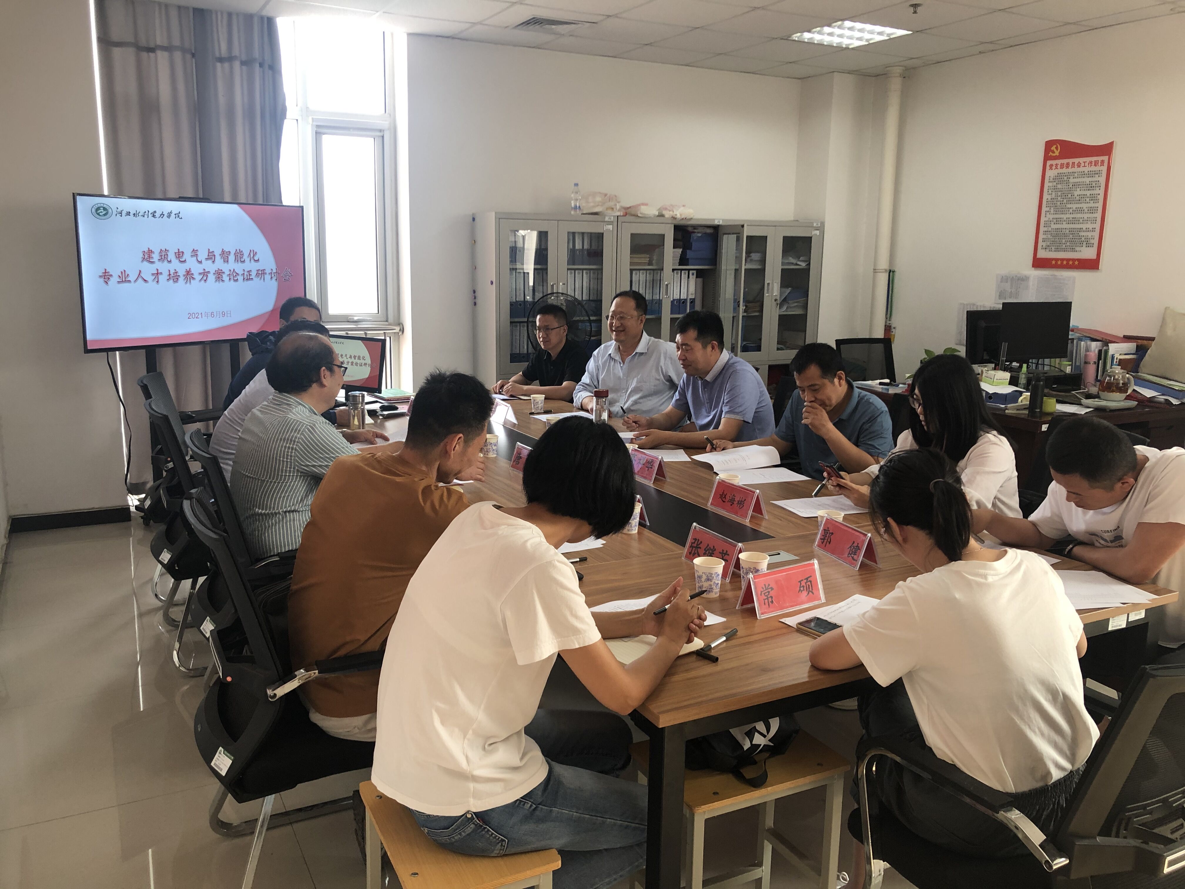 QQ图片20210628104431.jpg QQ图片20210628104431.jpg