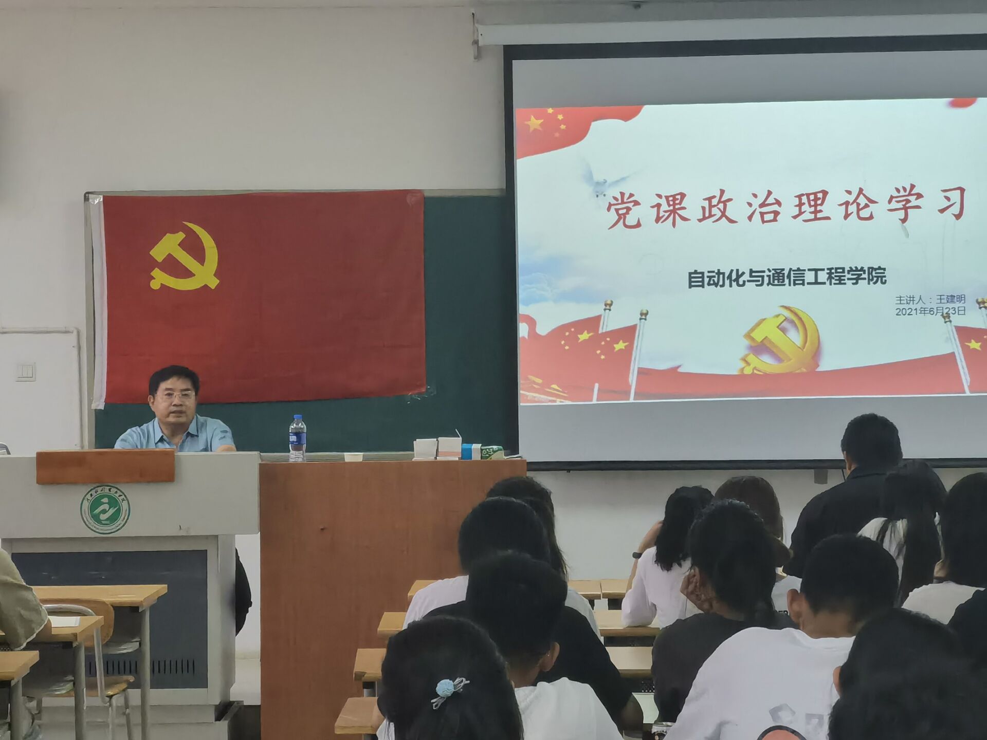 QQ图片20210625102217.jpg QQ图片20210625102217.jpg