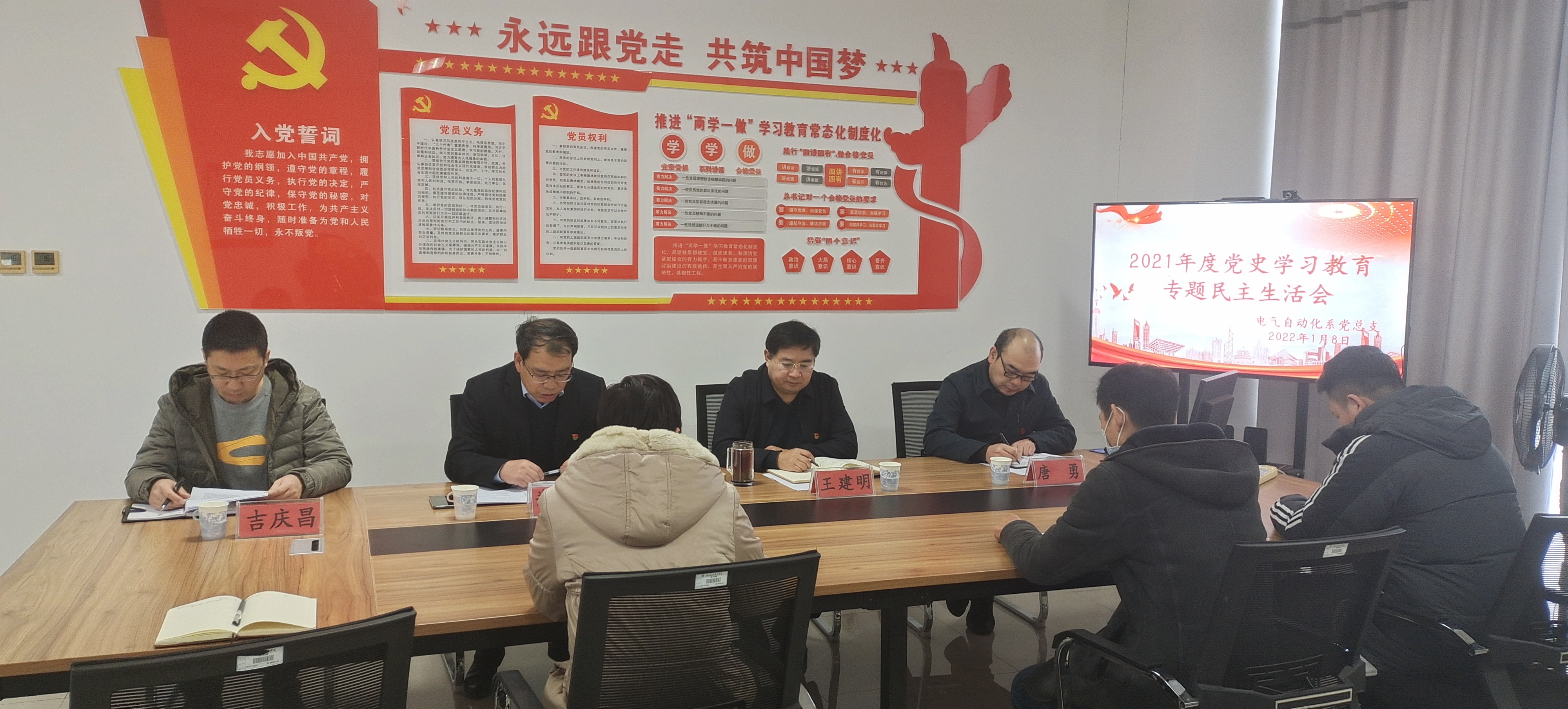 QQ图片20220108152358.jpg